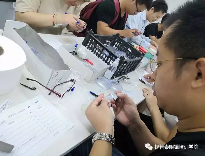 眼視光技術培訓優惠