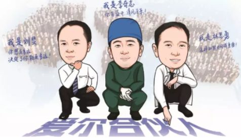 眼科醫生收入增長14倍，愛爾眼科的“醫生合伙人”模式能復制嗎？
