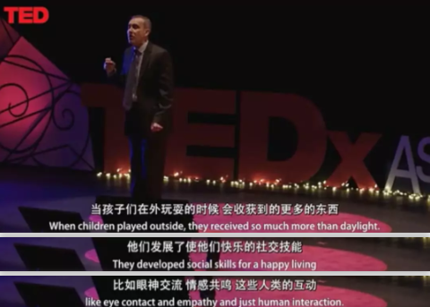 TED演講：您真的愛孩子嗎？請放下手機帶他到戶外去