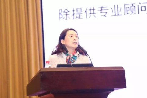 【眼視光快訊】響應國家近視防控號召，2018眼視光發展與近視防控國際論壇今天泉城開幕！