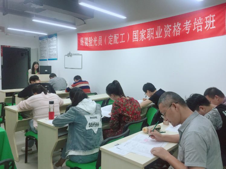 深圳視普泰第四屆驗光師定配工培訓班順利畢業！！！