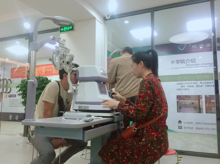 深圳視普泰第四屆驗光師定配工培訓班順利畢業！！！