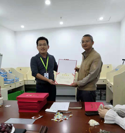 深圳視普泰第四屆驗光師定配工培訓班順利畢業！！！