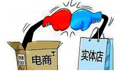 開眼鏡店實體的必看：未來實體與電商大戰誰主沉浮？