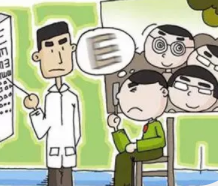 驗光師必知：5位美國眼科專家總結(jié)的十大護(hù)眼策略