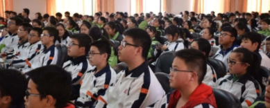教育部啟動全國兒童青少年近視防控試點縣（市、區）和改革試驗區遴選建設工作