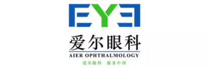 愛爾眼科前三季度收入破61億，視光業(yè)務(wù)中高技術(shù)服務(wù)呈快速增長態(tài)勢