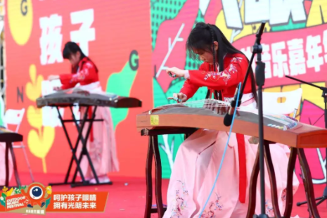 上海舉行大型戶外音樂節：發布愛眼歌MV，并邀張一山出任護眼宣傳大使
