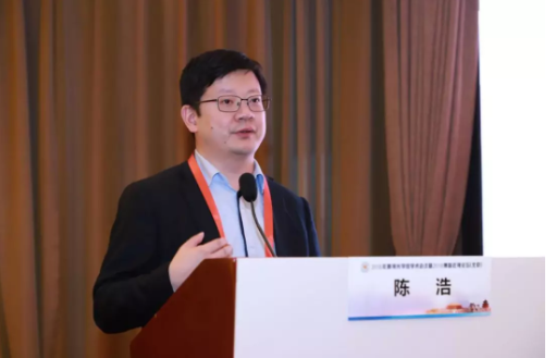 2018全國眼視光學(xué)組會(huì)議暨博鰲近視論壇在京舉行，發(fā)布4大重要共識(shí)