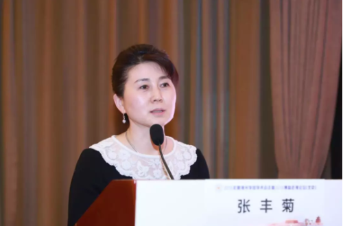 2018全國眼視光學(xué)組會(huì)議暨博鰲近視論壇在京舉行，發(fā)布4大重要共識(shí)