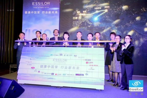近視已成全球流行病，如何破題？