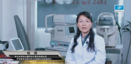 近視已成全球流行病，如何破題？