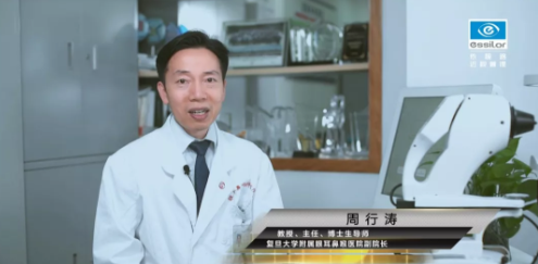 近視已成全球流行病，如何破題？