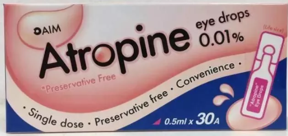 【眼視光快訊】香港醫管局回應：沒有任何0.05%的阿托品眼藥水制劑在香港注冊