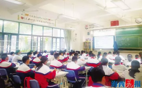 每2個小學生中就有1個近視，廈門市教育部門擬從改造教室燈光入手解決問題