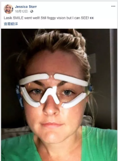 網(wǎng)傳美國主播疑因近視手術(shù)失敗自殺？來看眼科專家如何評(píng)價(jià)激光手術(shù)