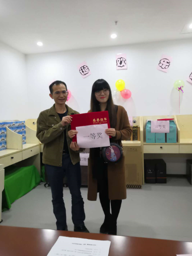 視普泰眼鏡培訓“圣誕歡樂趴”活動圓滿結束！！！