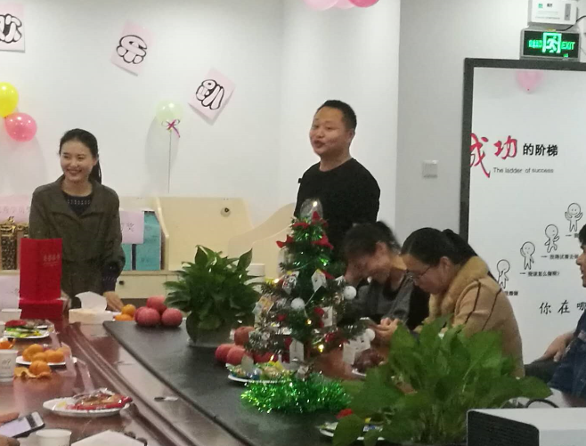 視普泰眼鏡培訓“圣誕歡樂趴”活動圓滿結束！！！