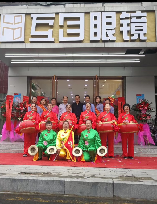 陳仲*、陳巧*——互目眼鏡店店長兼職業驗光師