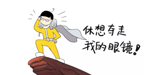 驗(yàn)光師培訓(xùn)科普：一位眼科醫(yī)生教家長治療孩子弱視的幾點(diǎn)知識