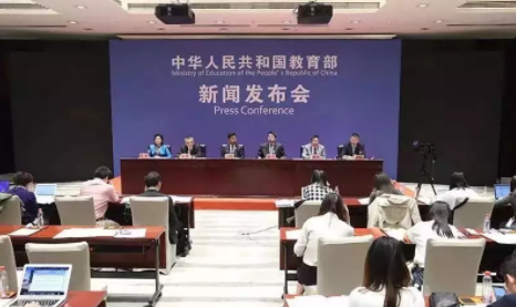 2018年度10大眼視光新聞出爐，邀你一起見(jiàn)證和書(shū)寫(xiě)眼視光行業(yè)的歷史