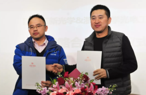 萬新光學攜手浙江大學，共同成立膜層優化委員會