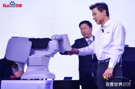 百度AI眼底篩查一體機德慶義診，打造中國眼病診療新模式