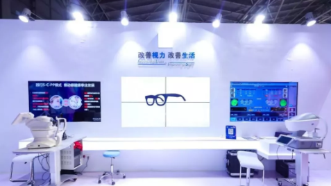 依視路：以“眼健康中國策”為主題，攜行業大咖探討眼健康 | 上海展