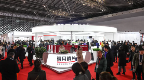 明月鏡片：攜4大亮點C位登場，上海眼鏡展現場精彩全收錄