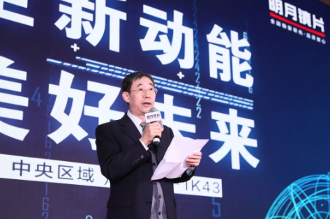 明月鏡片：攜4大亮點C位登場，上海眼鏡展現場精彩全收錄