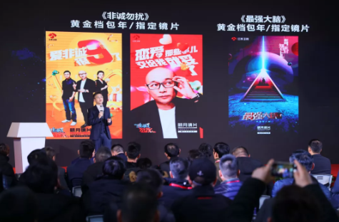 明月鏡片：攜4大亮點C位登場，上海眼鏡展現場精彩全收錄