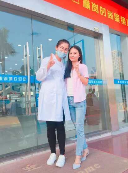 東莞驗光師報考有什么條件，驗光師培訓有哪些級別以及驗光師待遇怎么樣？