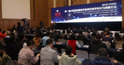新華網：“小眼鏡”人數超1億，如何守護好“未來之光”？