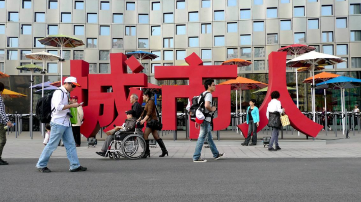 如何開眼鏡店？開眼鏡店需要什么證件需要多少錢？