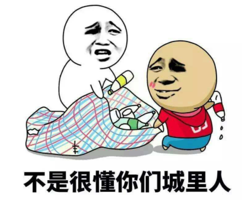 如何開眼鏡店？開眼鏡店需要什么證件需要多少錢？
