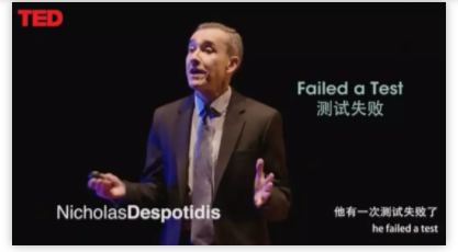 美國視光醫(yī)生+倆娃爸TED演講：當(dāng)我的孩子近視了，我是這樣做的