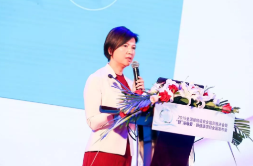 2019角膜接觸鏡安全監(jiān)控會議在沈陽舉行，“目”浴母愛·眼健康項目同期啟動
