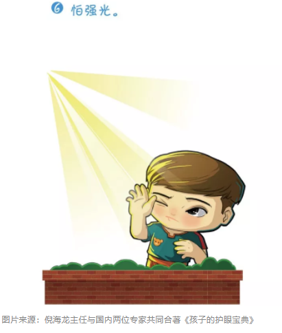 小學(xué)三年級是近視“分水嶺”？網(wǎng)課是“視力殺手”？