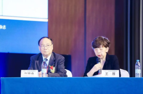 5000人共襄盛會：2019視覺健康創新發展國際論壇今天青島開幕
