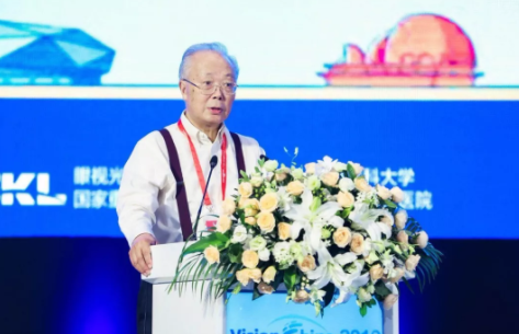 5000人共襄盛會：2019視覺健康創新發展國際論壇今天青島開幕