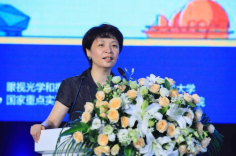5000人共襄盛會：2019視覺健康創新發展國際論壇今天青島開幕