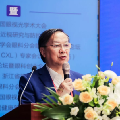 中國衛生信息與健康醫療大數據學會眼視光標委會眼視光專委會近視學組成立