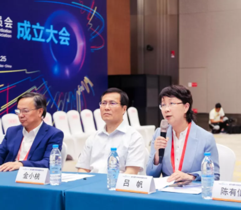 中國衛生信息與健康醫療大數據學會眼視光標委會眼視光專委會近視學組成立
