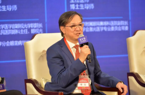 直擊6大謠言和誤區：第五屆中國青少年兒童近視防控名師講堂青島開講