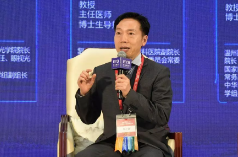 直擊6大謠言和誤區：第五屆中國青少年兒童近視防控名師講堂青島開講