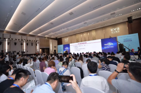 培養跨學科復合人才，打造眼視光行業精英團隊