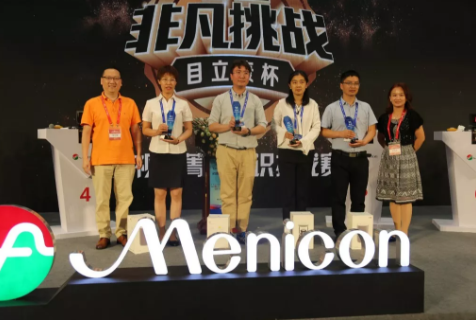 培養跨學科復合人才，打造眼視光行業精英團隊