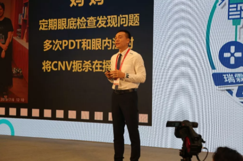 培養跨學科復合人才，打造眼視光行業精英團隊