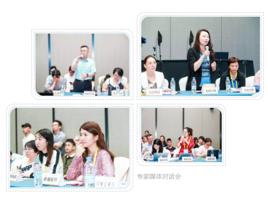 近視防控：國家戰略，全民行動——記VC2019專家媒體圓桌會