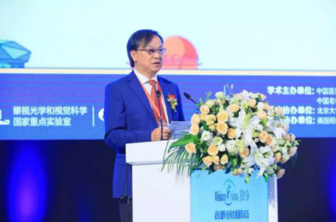 近視防控新觀點：減緩眼疲勞，改善微循環是關鍵